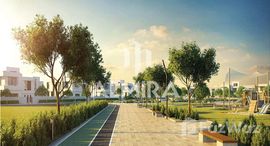Available Units at Alreeman