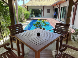 วิลล่า 2 ห้องนอน ให้เช่า ในโครงการ บาหลี พูล วิลล่า ราไวย์, ราไวย์