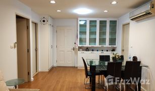 2 Bedrooms Condo for sale in Din Daeng, Bangkok Condo One Ratchada-Ladprao
