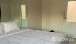 1 Schlafzimmer Wohnung zu verkaufen in Patong, Phuket Phuket Villa Patong Beach