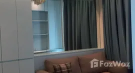 ยูนิตที่เหลืออยู่ในโครงการ อีควิน็อกซ์ พหล-วิภา