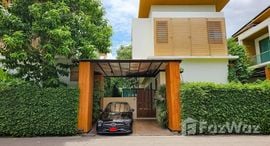 ITZ Time Hua Hin Pool Villa 在售单元