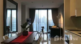 ยูนิตที่เหลืออยู่ในโครงการ ไฮด์ สุขุมวิท 11