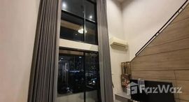 L Loft Ratchada 19에서 사용 가능한 장치