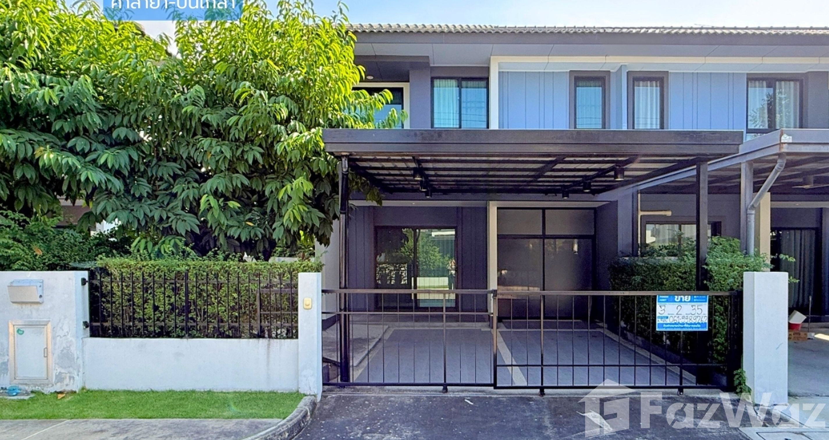 3 Bedroom House for sale at Kanasiri Salaya - Pinklao