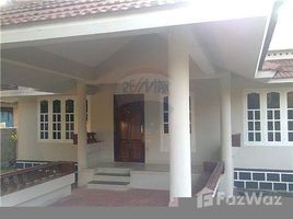 3 Bedroom Apartment for sale at varapuzha, n.a. ( 913), Kachchh