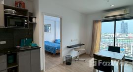 ยูนิตที่เหลืออยู่ในโครงการ ธนา แอสโทเรีย