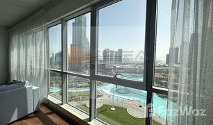 2 chambres Appartement a vendre à The Residences, Dubai The Residences 7