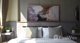 ยูนิตมือสองและให้เช่า