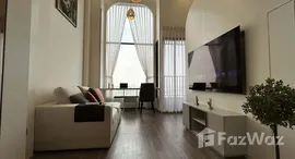 ยูนิตที่เหลืออยู่ในโครงการ โซ ออริจิ้น เกษตร อินเตอร์เชนจ์