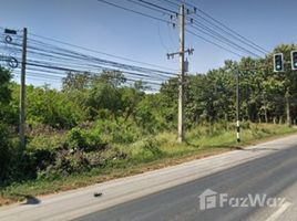  Land for sale in Nakhon Ratchasima, Pru Yai, Mueang Nakhon Ratchasima, Nakhon Ratchasima
