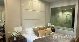 ยูนิตที่เหลืออยู่ในโครงการ ดิ แอดเดรส ชิดลม