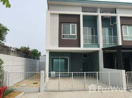 3 Bedroom House for sale at Lumpini Townville Phahon Yothin-Saphan Mai, Khlong Thanon, Sai Mai