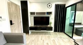 ยูนิตมือสองและให้เช่า