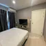 1 Schlafzimmer Wohnung zu vermieten im Phyll Phahol 34, Sena Nikhom, Chatuchak, Bangkok
