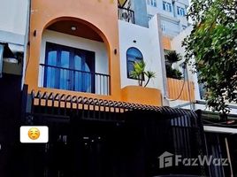在Lien Chieu, 峴港市出租的4 卧室 别墅, Hoa Minh, Lien Chieu