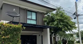 ยูนิตที่เหลืออยู่ในโครงการ เพลินจิต คอลลิน่า