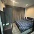 1 chambre Condominium à louer à , Bang Kraso, Mueang Nonthaburi, Nonthaburi