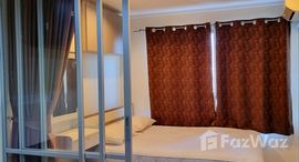 ยูนิตที่เหลืออยู่ในโครงการ ลุมพินี พาร์ค พระราม 9 - รัชดา