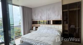 ยูนิตที่เหลืออยู่ในโครงการ อารมณ์ วงศ์อมาตย์