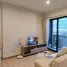 1 Bedroom Apartment for rent at Niche Mono Sukhumvit - Bearing, Samrong Nuea
