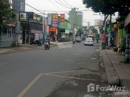 地区9, ホーチミン市 で売却中 2 ベッドルーム 一軒家, Phuoc Long B, 地区9