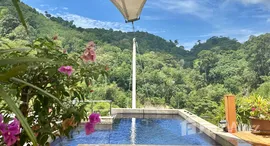 ยูนิตที่เหลืออยู่ในโครงการ กมลา ฮิลล์