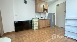 ยูนิตที่เหลืออยู่ในโครงการ ไอดีโอ มิกซ์ สุขุมวิท 103