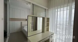 ยูนิตที่เหลืออยู่ในโครงการ Supalai Loft Sathorn - Ratchaphruek