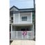 2 chambre Maison de ville for sale in Pathum Thani, Khu Khot, Lam Luk Ka, Pathum Thani