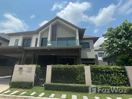 5 Habitación Casa en venta en Bangkok Boulevard Chaengwattana 2, Khlong Phra Udom, Pak Kret, Nonthaburi, Tailandia