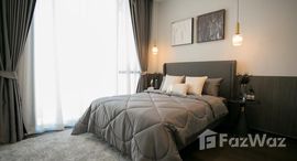 Доступные квартиры в Laviq Sukhumvit 57