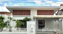 ยูนิตที่เหลืออยู่ในโครงการ กุลพันธ์ วิลล์ 9