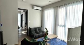 ยูนิตที่เหลืออยู่ในโครงการ แชปเตอร์ จุฬา - สามย่าน