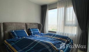 1 Schlafzimmer Wohnung zu verkaufen in Bang Yi Khan, Bangkok Life Pinklao