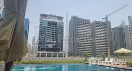 Available Units at Reva Residences