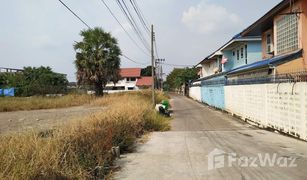 N/A Land for sale in Bang Phrom, Bangkok 