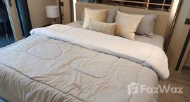 ยูนิตที่เหลืออยู่ในโครงการ ดิ เอราวัณ คอนโด