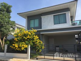 4 Habitación Casa en venta en Perfect Place Ratchapruk, Bang Rak Noi, Mueang Nonthaburi