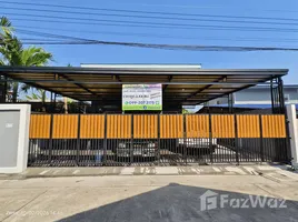 ขายวิลล่า 3 ห้องนอน ใน คูคต, ปทุมธานี, คูคต, ลำลูกกา