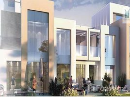 4 Bedroom Townhouse for sale at Park Residence 1, Trevi, DAMAC Hills (Akoya by DAMAC)