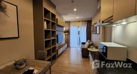 ยูนิตที่เหลืออยู่ในโครงการ แอมเบอร์ บาย อีสเทิร์น สตาร์