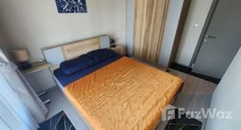 ยูนิตที่เหลืออยู่ในโครงการ ไลฟ์ อโศก พระราม 9