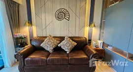 ยูนิตมือสองและให้เช่า