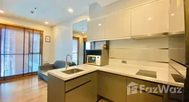 ยูนิตที่เหลืออยู่ในโครงการ วายน์ สุขุมวิท