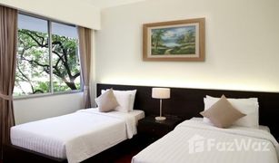 2 Bedrooms Condo for sale in Khlong Toei Nuea, Bangkok Krystal Court