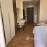 Studio Condo for rent at Supalai Veranda Ramkhamhaeng, Hua Mak