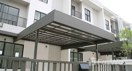 Available Units at Villa Albero Rama 9