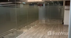 ยูนิตที่เหลืออยู่ในโครงการ เจ้าพระยาทาวเวอร์