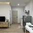 1 Bedroom Condo for sale at Srianan Condo Town, Fa Ham